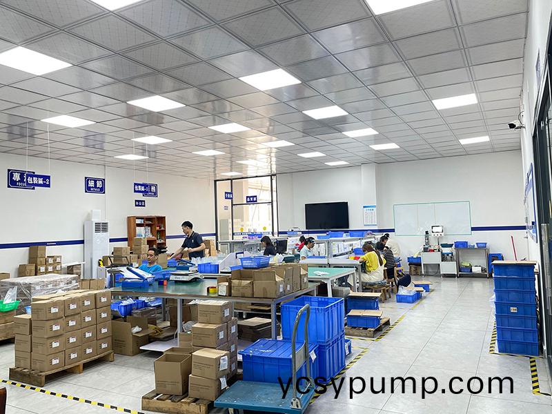 全檢部(bu)門(mén)