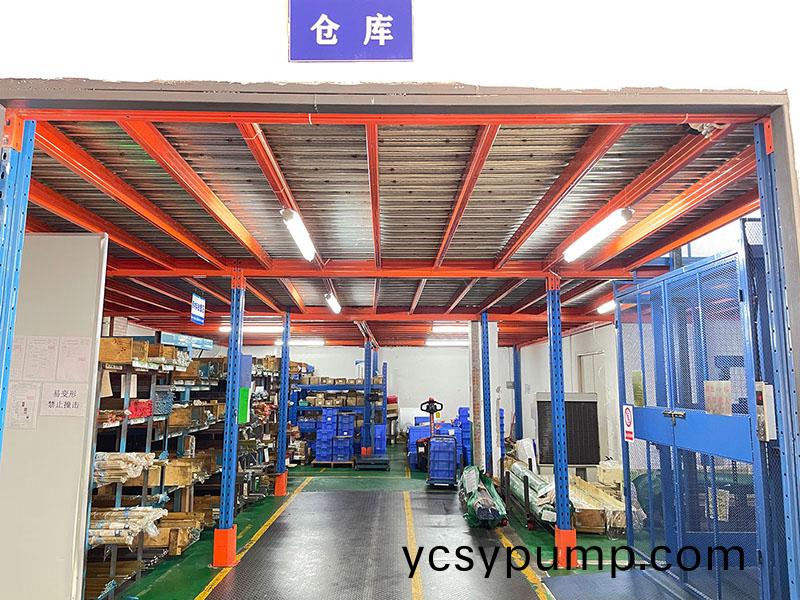 原材料(liao)倉(cāng)(cang)庫(kù)(ku)